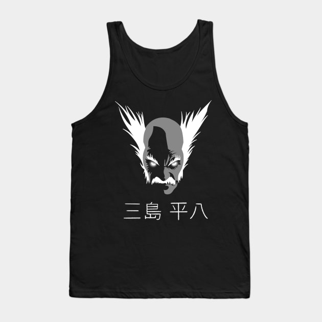 Heihachi Mishima Tank Top by Randomart